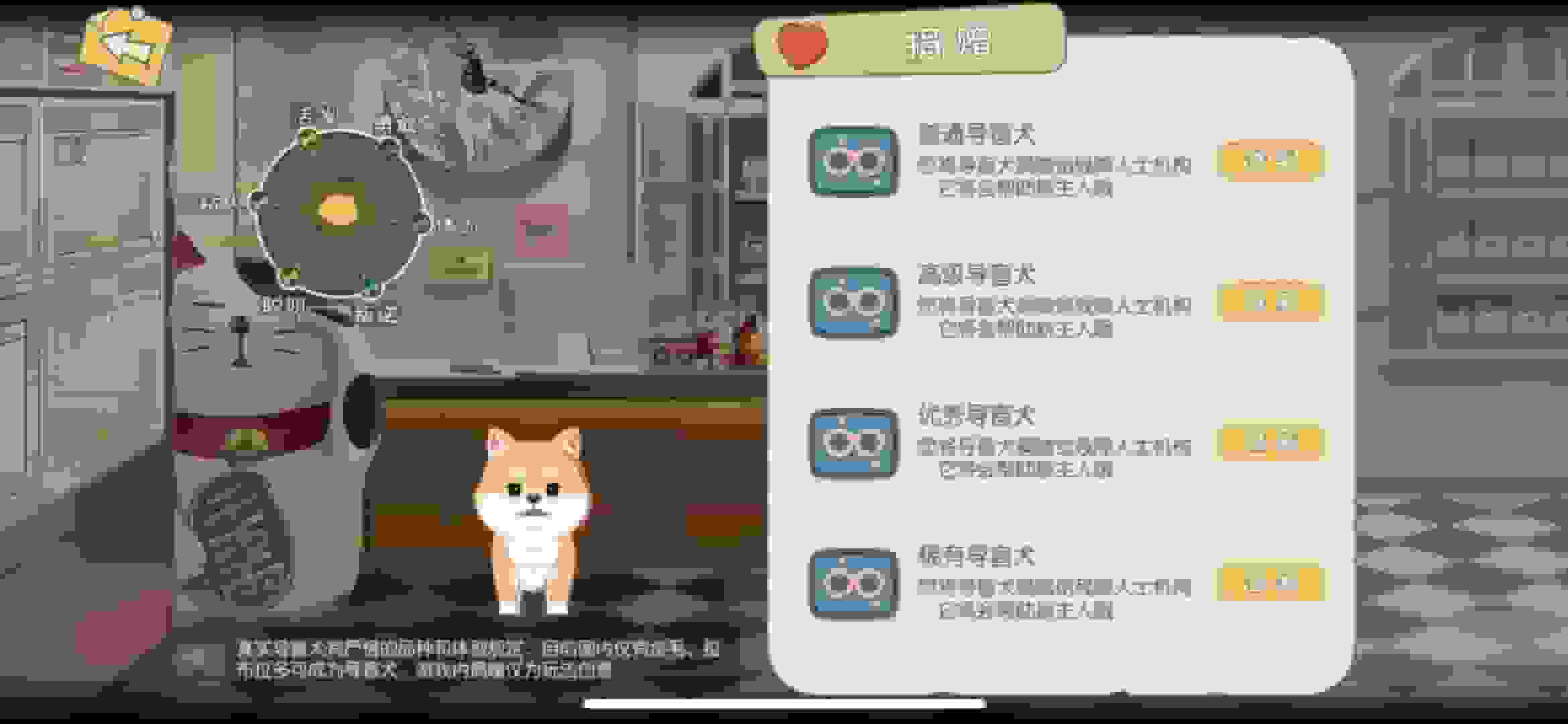 1639032446195850.jpg 图5.jpg