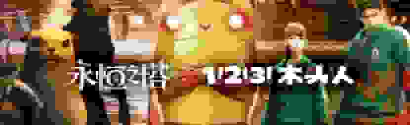 1639103760681766.jpg 图1.jpg