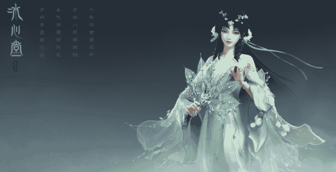 1638532057465317.png 图片7.png