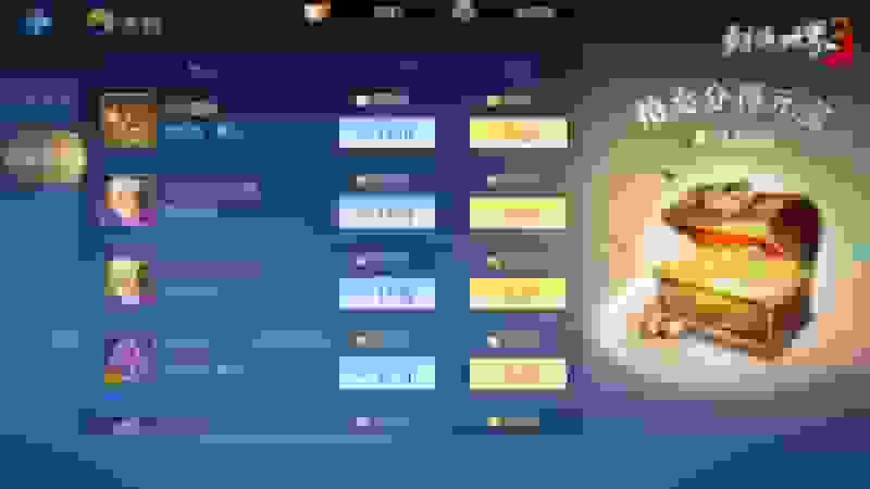 1639017279442418.jpg 图3.jpg