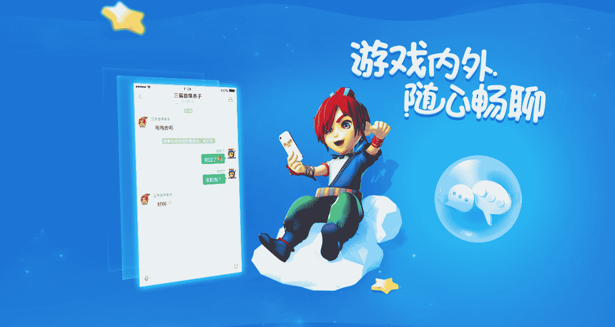 1639460965194326.png 图片2.png