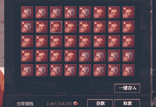 1638945370609011.png 6.png