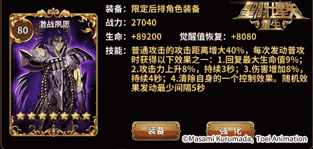 1638944992864297.png 图片1.png