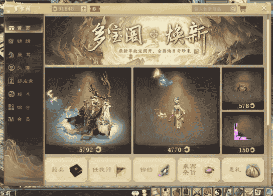 1639123475934961.png 图片2.png