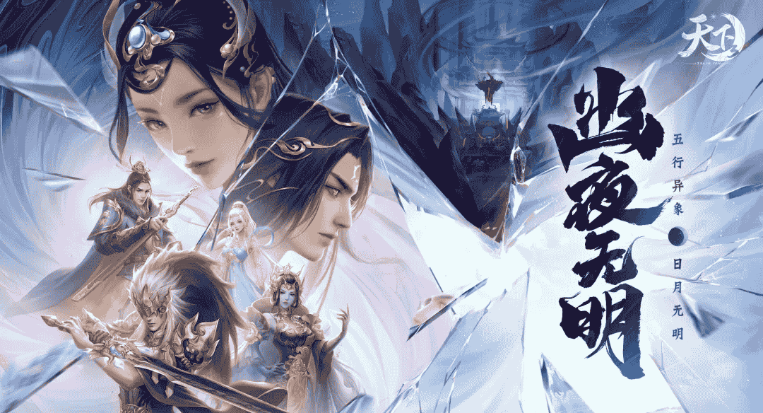 1638532020911784.png 图片2.png