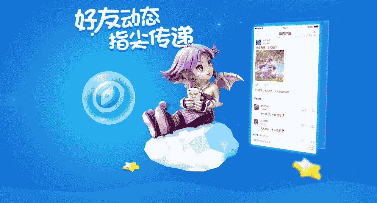 1639460972348748.png 图片3.png