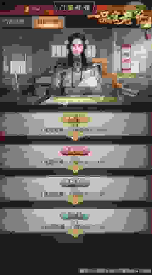 1639016721214919.jpg 图片5.jpg