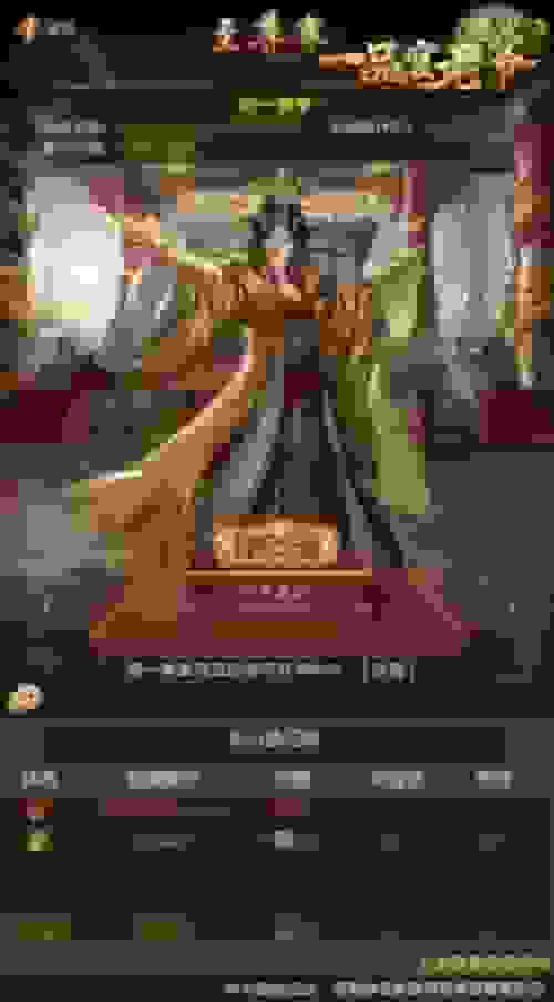 1639016705215046.jpg 图片2.jpg