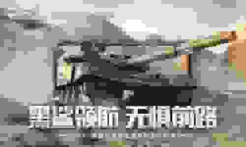 1638931050787418.jpg 图1.jpg