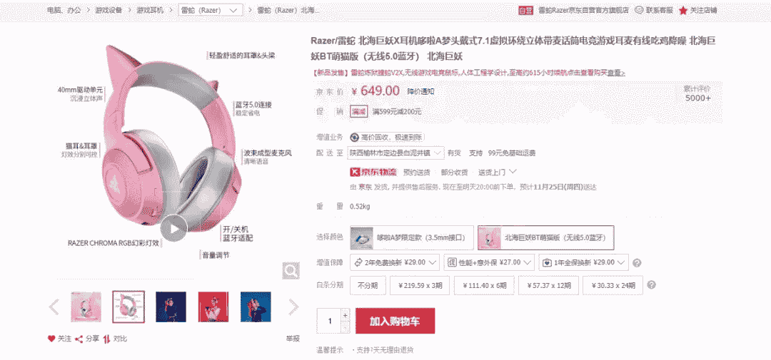 1638945354130170.png 3.png