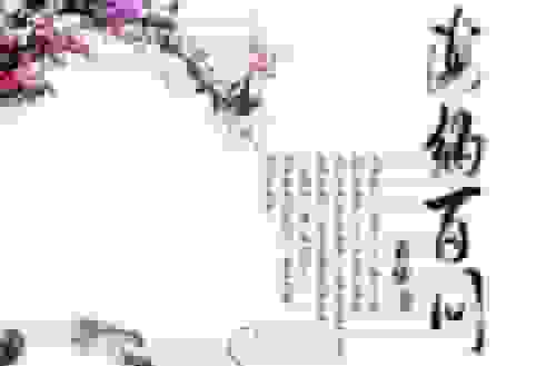 洛阳2023年读景区服务与管理专业哪所学校好