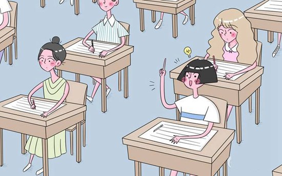 贵州中医药职业学校2025年招生专业