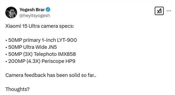 小米15 Ultra来袭：顶配版将支持北斗卫星消息，影像全面升级