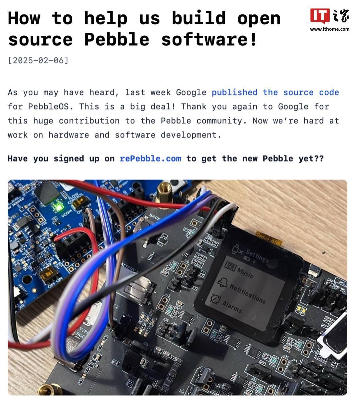 PebbleOS重生！经典智能手表操作系统