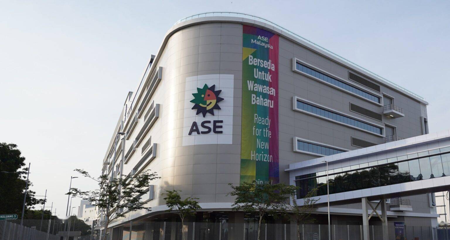 日月光投2亿美元布局FOPLP封装，今年底将试产，产能大幅提升在即