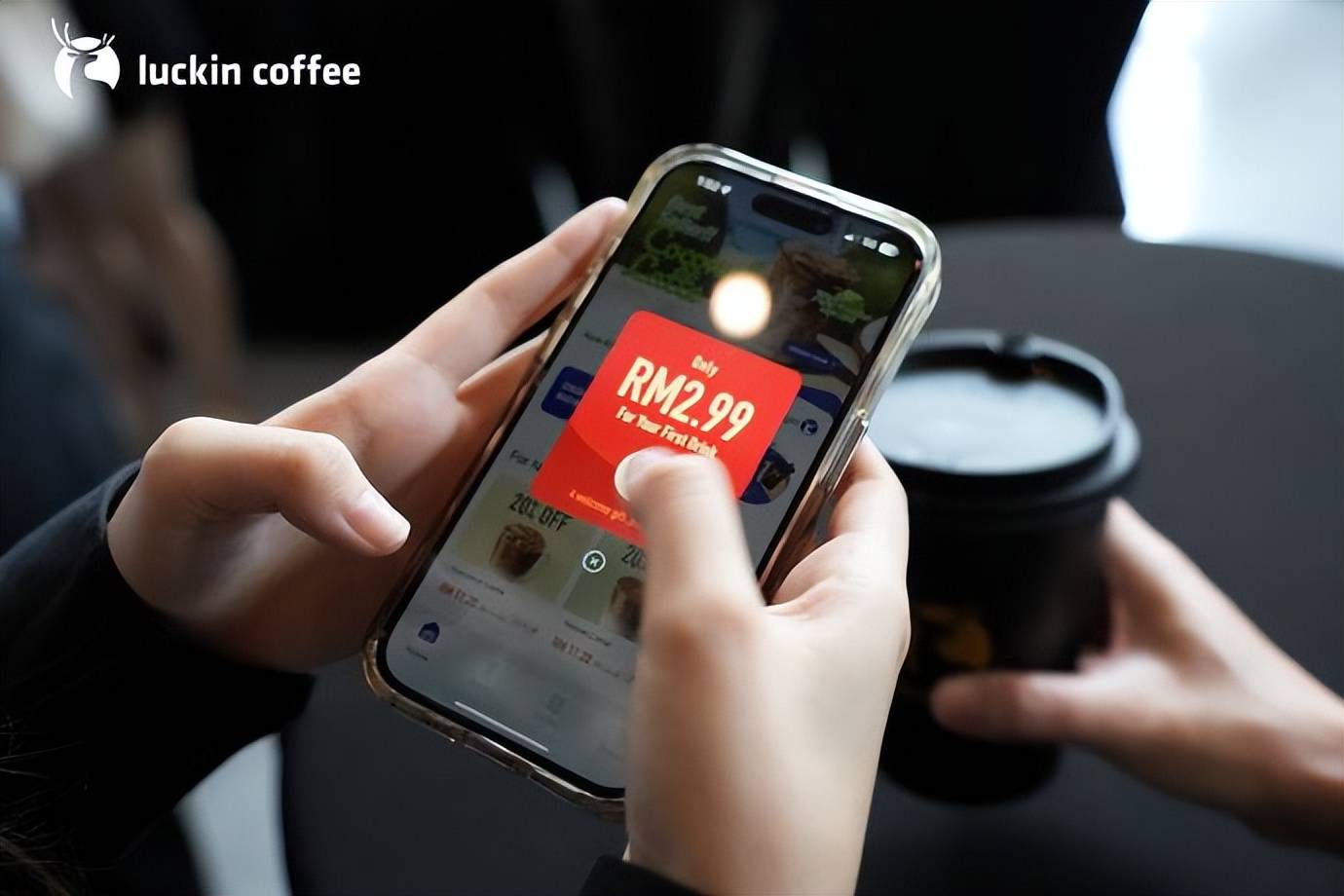 瑞幸新征途：涨价、下沉与出海，能否续写“长坡厚雪”传奇？