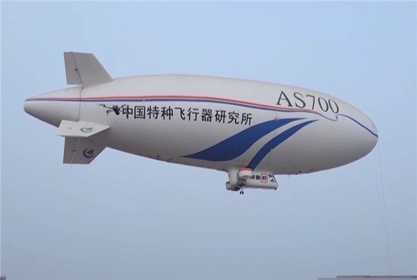 我国自研AS700D电动载人飞艇，首次科研试飞圆满成功！