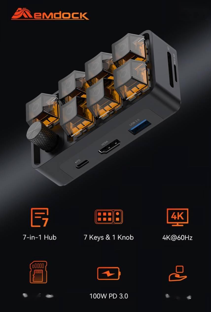 MEMDock G2拓展坞亮相:机械键盘外观,众筹价849港币