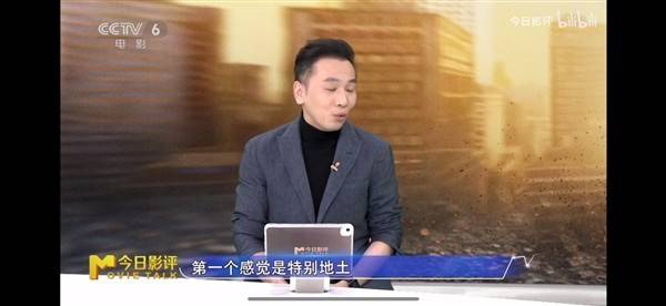 《美国队长4》遭专家吐槽：老套叙事