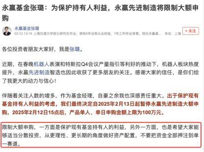 基金赚钱效应再现！924以来主动权益基金最高涨幅达182%，13只已翻倍
