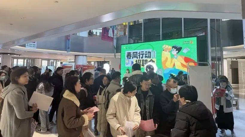 春风送岗，金柚网携手豆豆兼职助力济南求职者启航新程