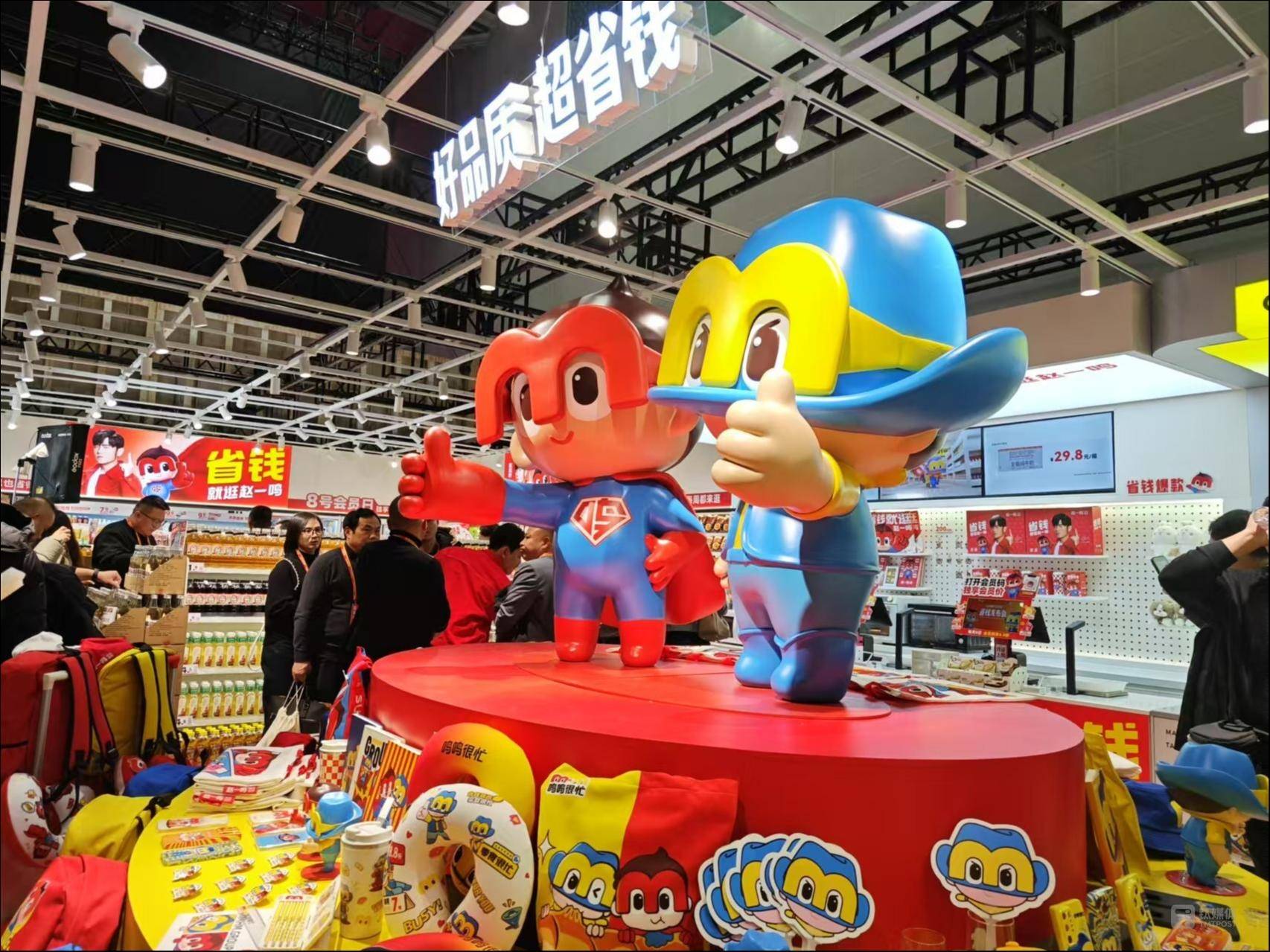 鸣鸣很忙555亿营收后新动向:3.0阶段全力押注自营产品线