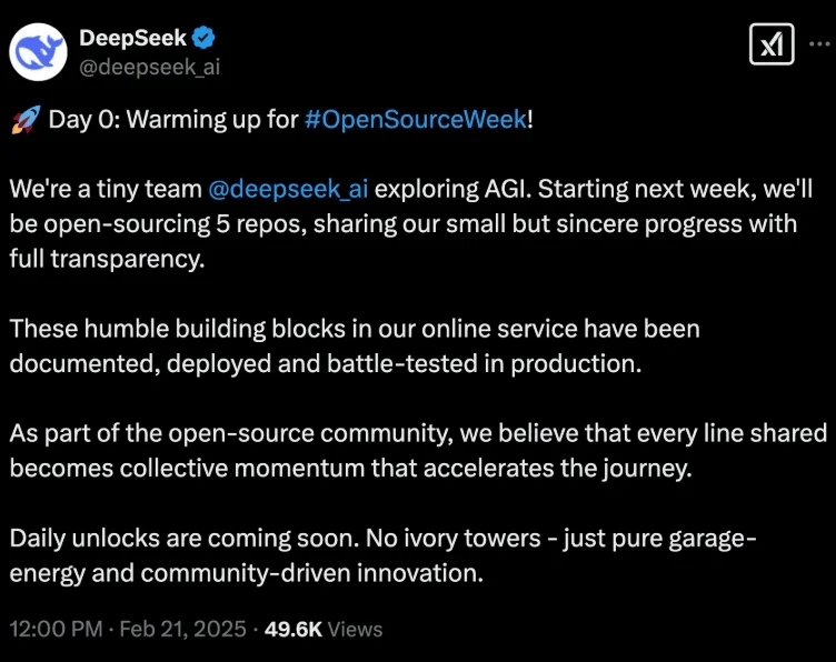 DeepSeek下周开源大动作：每日解锁新代码库，车库创业精神引领创新