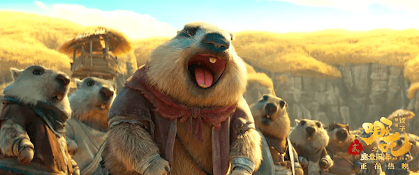 《哪吒2》票房高歌猛进，距全球影史第七仅一步之遥！