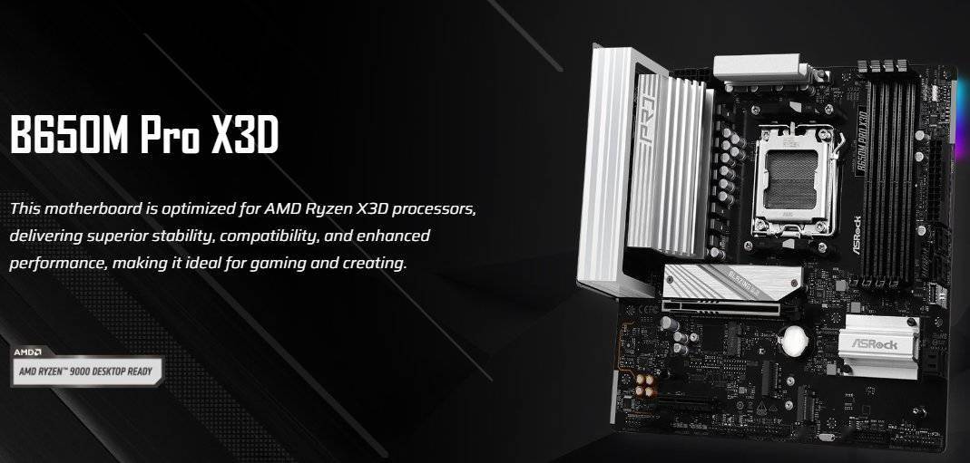 华擎Pro X3D主板亮相：专为X3D设计，但