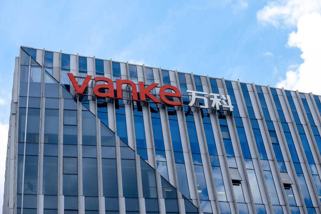 深铁集团力挺万科！42亿借款助力偿还公开债务