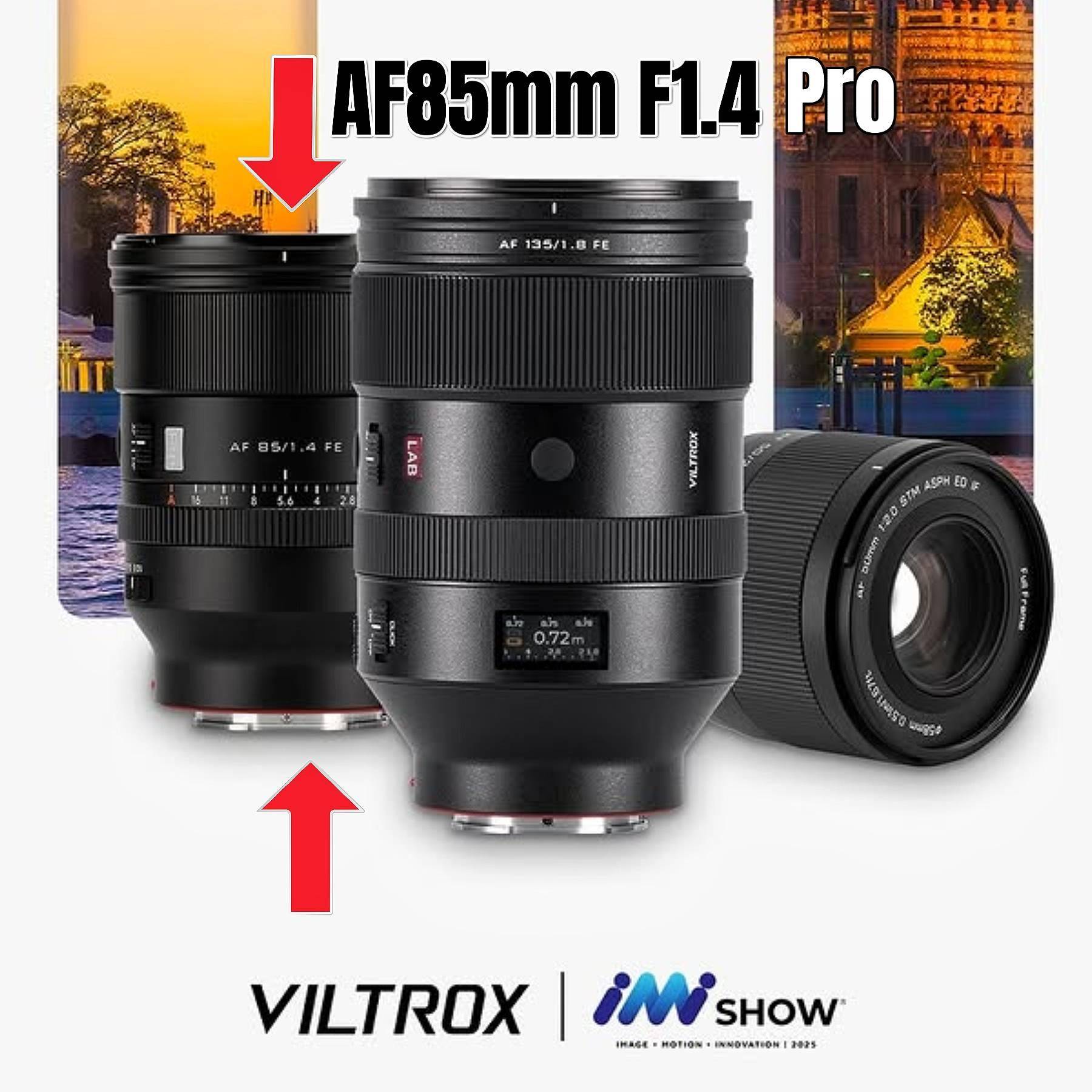 唯卓仕多款全画幅镜头将亮相CP+展