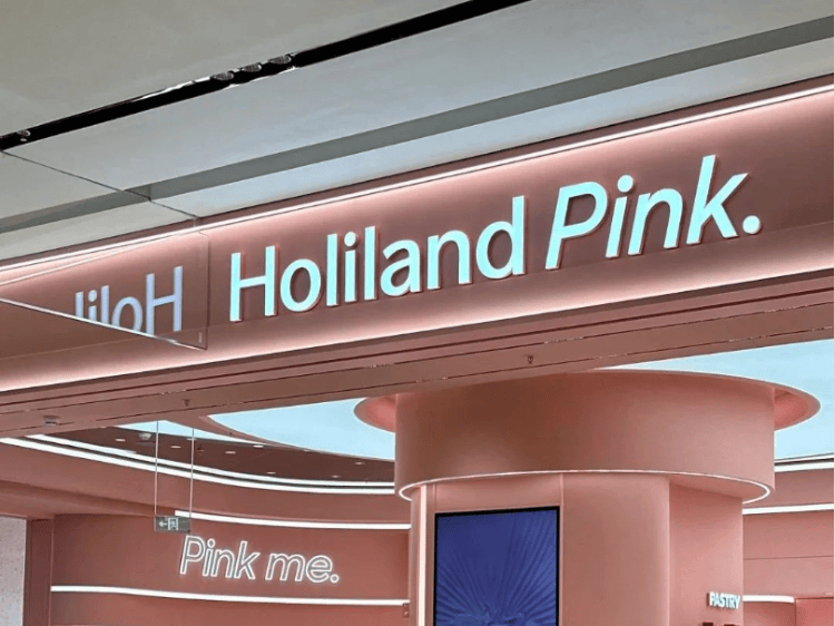 好利来29小时加班奖励引争议，劳动法红线何在？