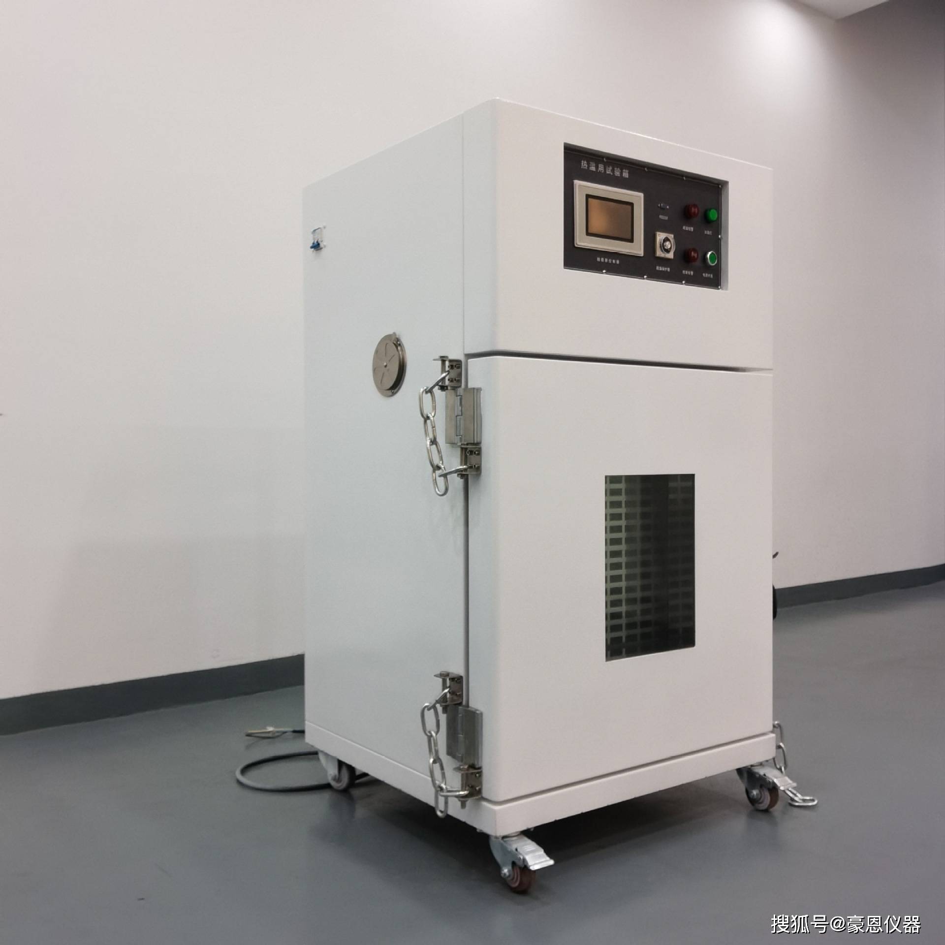 电池性能与安全评估：全面解析多种测试方法