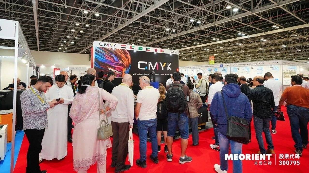 米奥会展：出境展元年2024，中企海外首发平台崛起