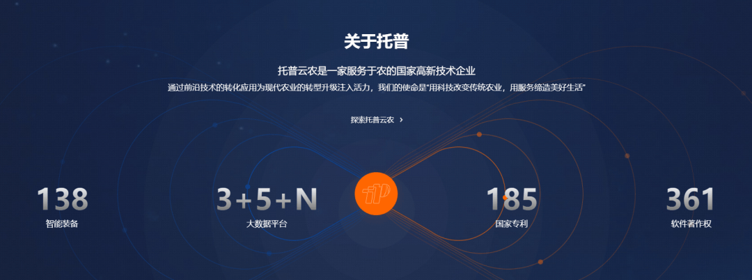 广州银行IPO撤单，国泰君安七年努力付诸东流？