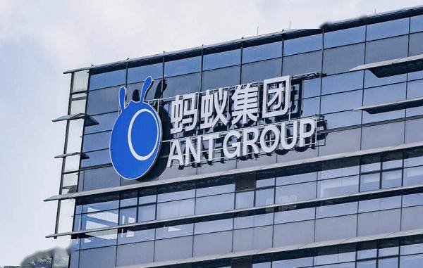 蚂蚁集团新任CFO揭晓！刘政接棒韩歆毅，引领集团财务新篇章