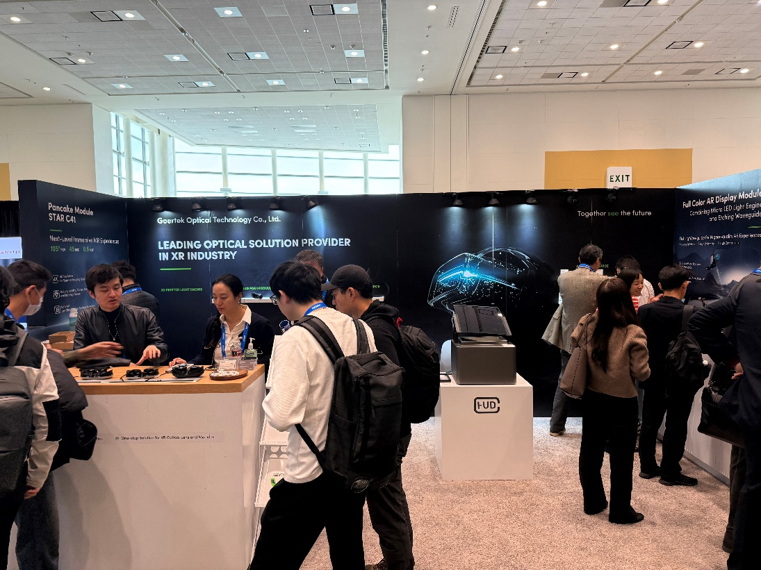 歌尔光学亮相SPIE 光波导刻蚀工艺新品首秀