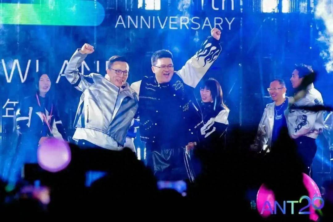 蚂蚁集团迎新CFO刘政，韩歆毅交接财务重任布局新未来