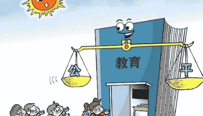 如何打造一批让人爱不释手的培训机构网站？