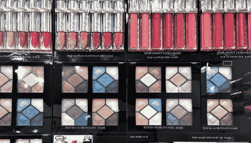 化妆品官网设计