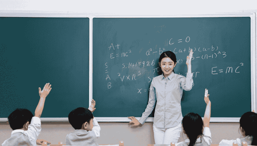 探索在线学习新趋势：教育培训网站建设全解析