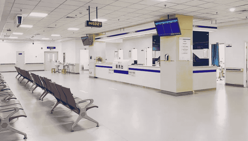 生物医疗网站建设已经成为生物医疗行业的必由之路