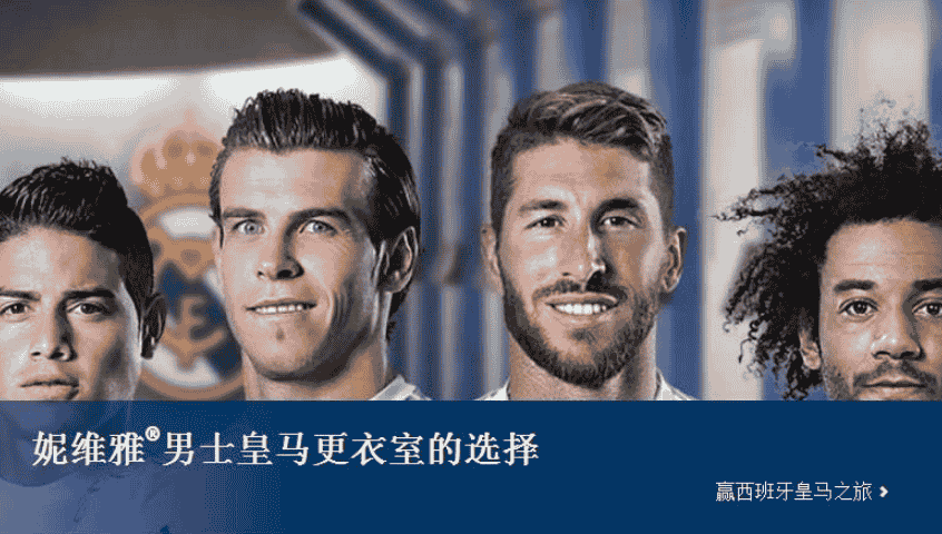 高端品牌网站建设