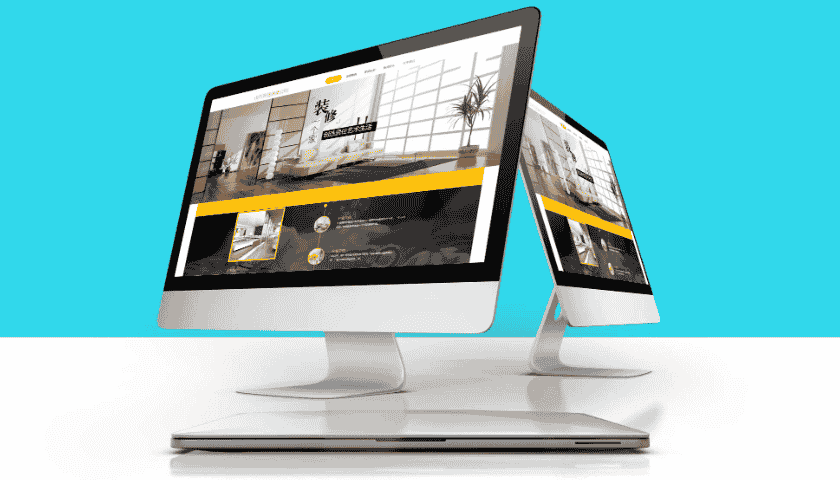 派琪教您如何制作公司官网