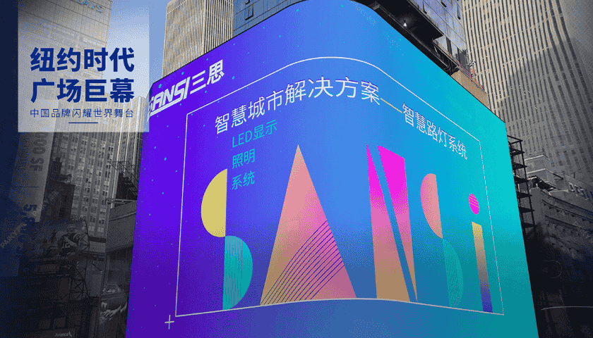 高端品牌网站建设