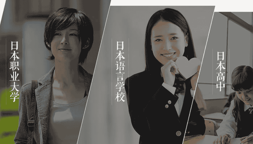 派琪案例分享 | 滋庆学院  构建高