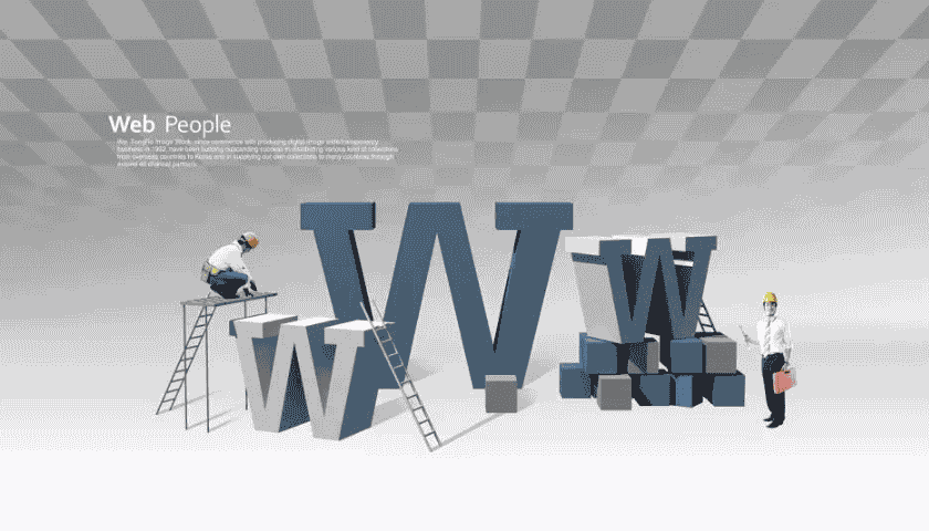 从哪些方面判断网站建设公司的质量水平？