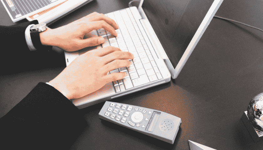 如何找一家靠谱的网站建设公司呢？