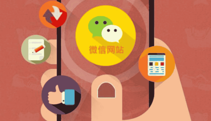 提高网站建设公司服务质量的方法