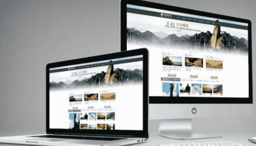 上海高端网站建设要与客户建立合作